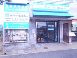 DSCN7629