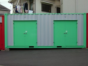 container_015