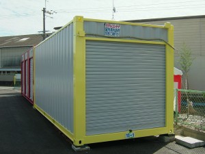 container_016