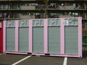 container_034